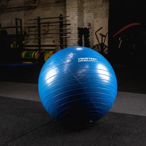 Купить Гимнастический мяч Yousteel Hard 75см в Фокине 