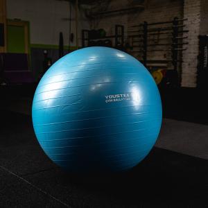 Купить Гимнастический мяч Yousteel Soft 75 см в Фокине 